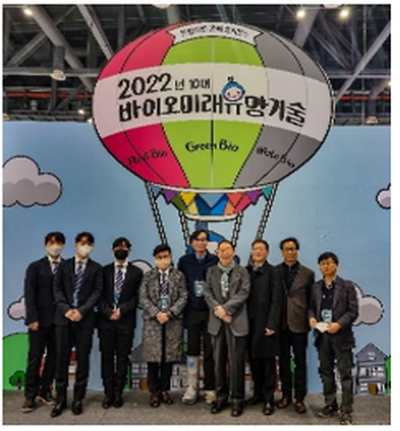 Laboratory start-up company, The M.E.N.D. BioSimlator exhibited research outputs at ‘Korea Science Technology & Fair 202