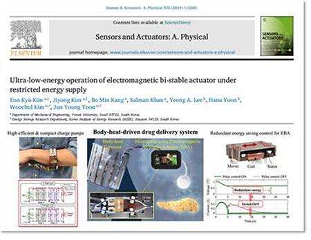 Ultra-low-energy operation of electromagnetic bi-stable actuator under restricted energy supply